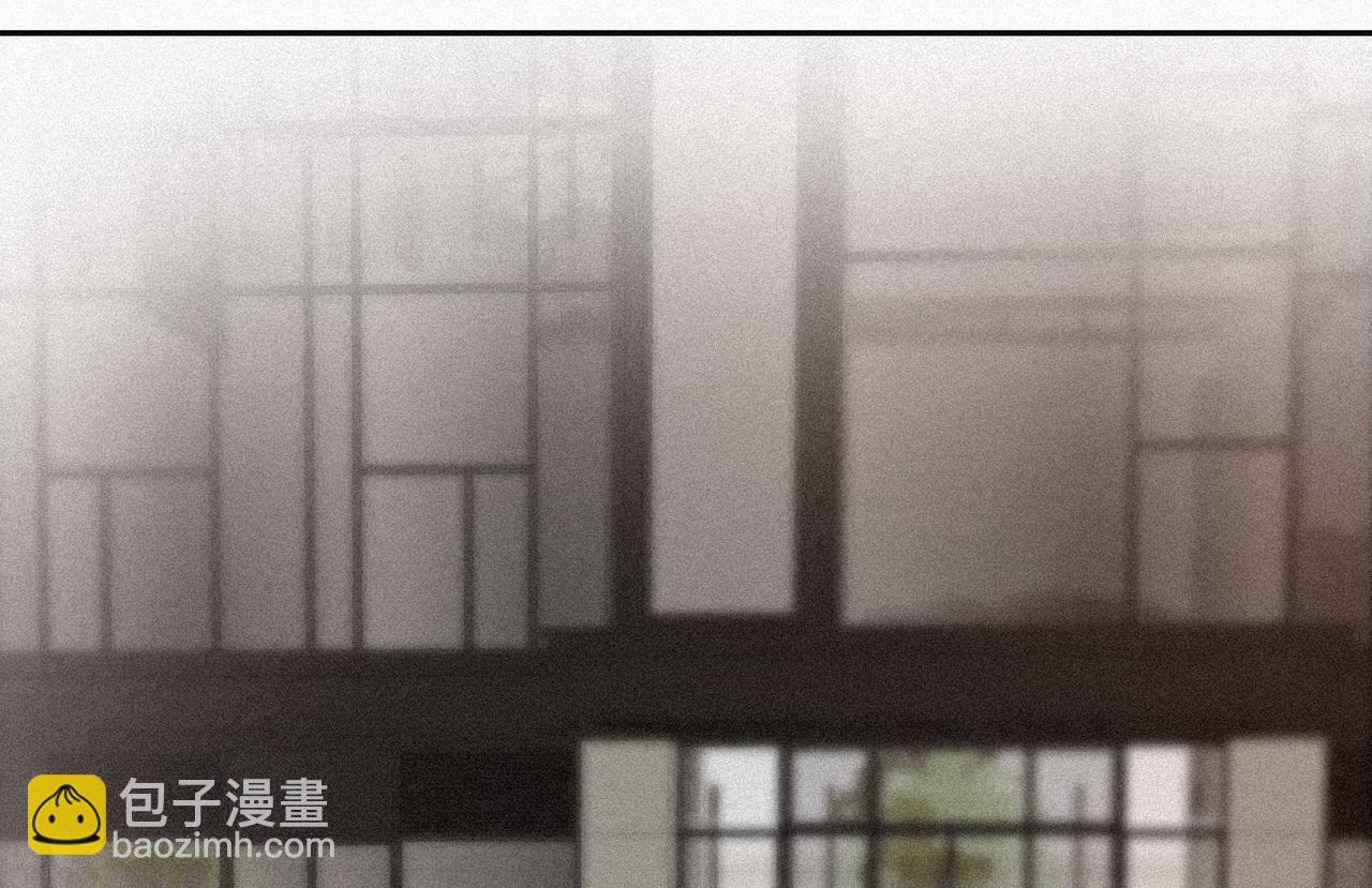 第28话 请瞿城吃饭(1/4)-第29话