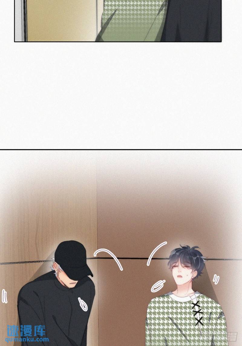 第二季 第36话 冲动二人(1/2)-第269话