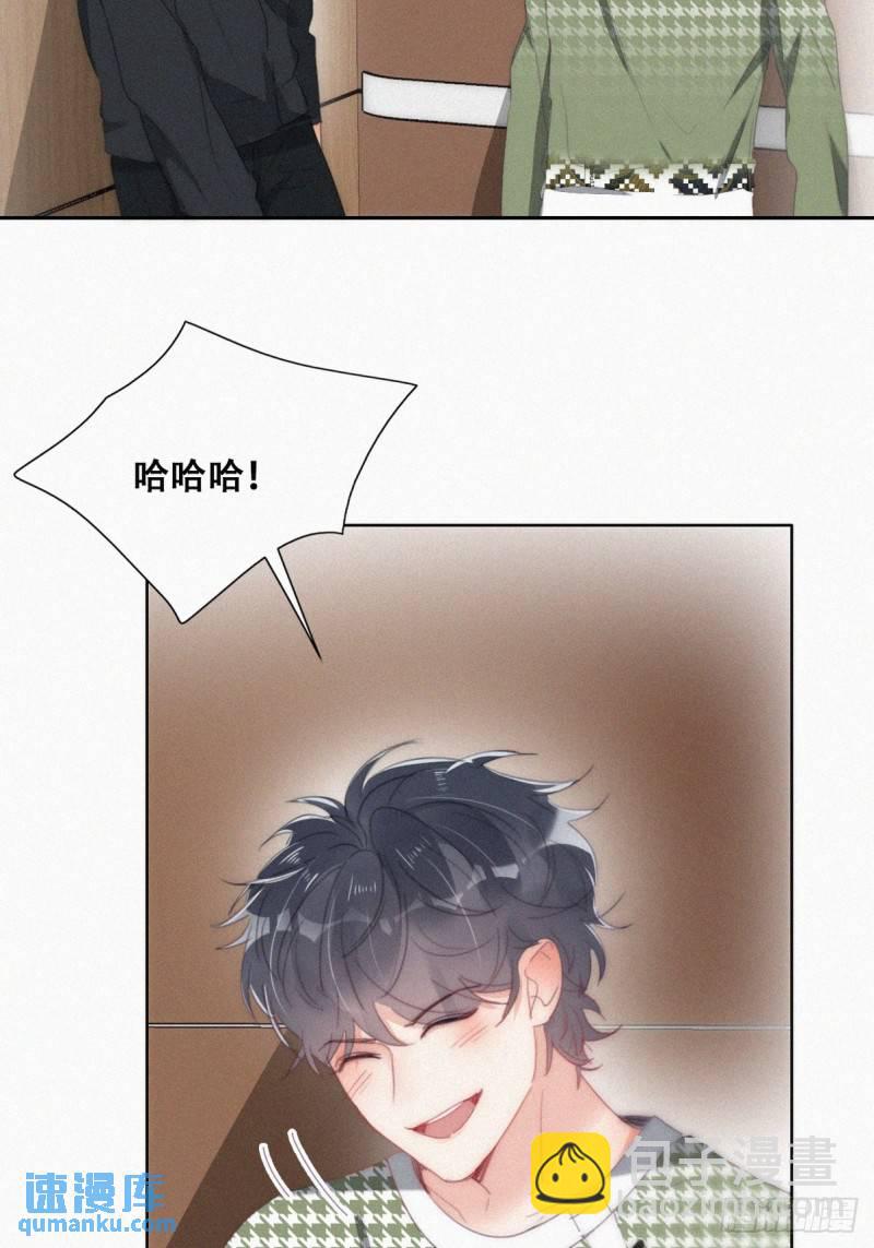 第二季 第36话 冲动二人(1/2)-第269话