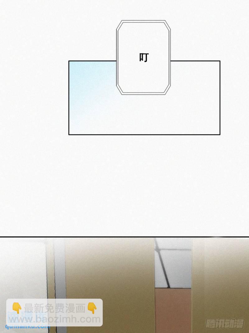第二季 第36话 冲动二人(1/2)-第269话