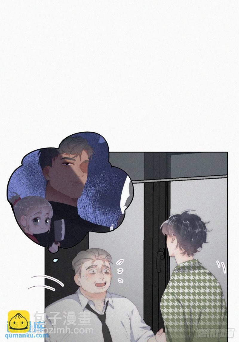 第二季 第36话 冲动二人(1/2)-第269话