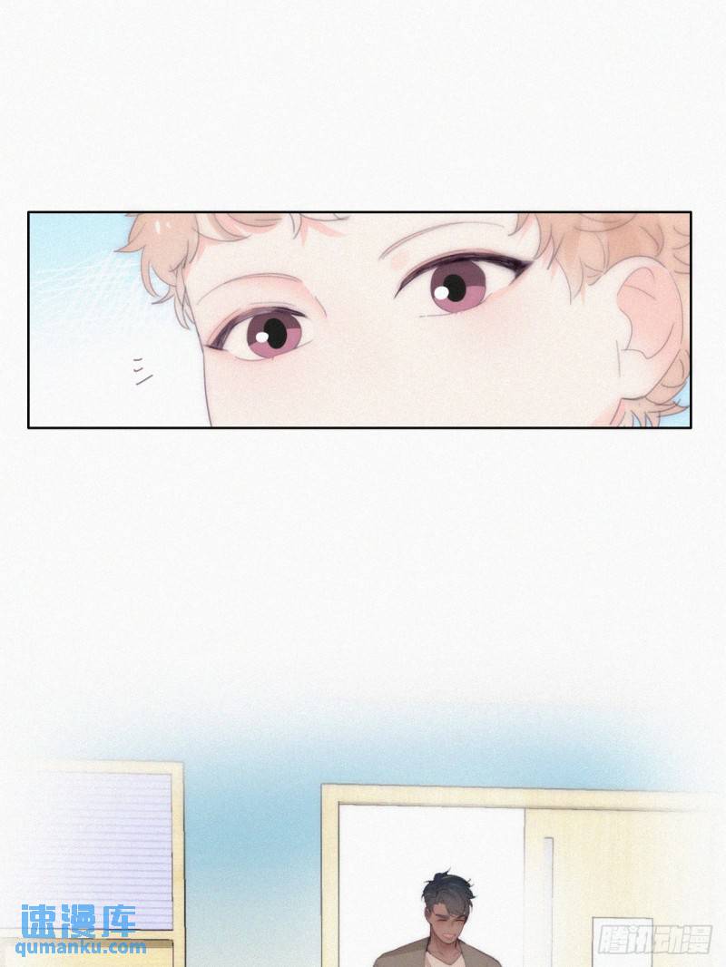 番外篇 心动了(1/2)-第271话