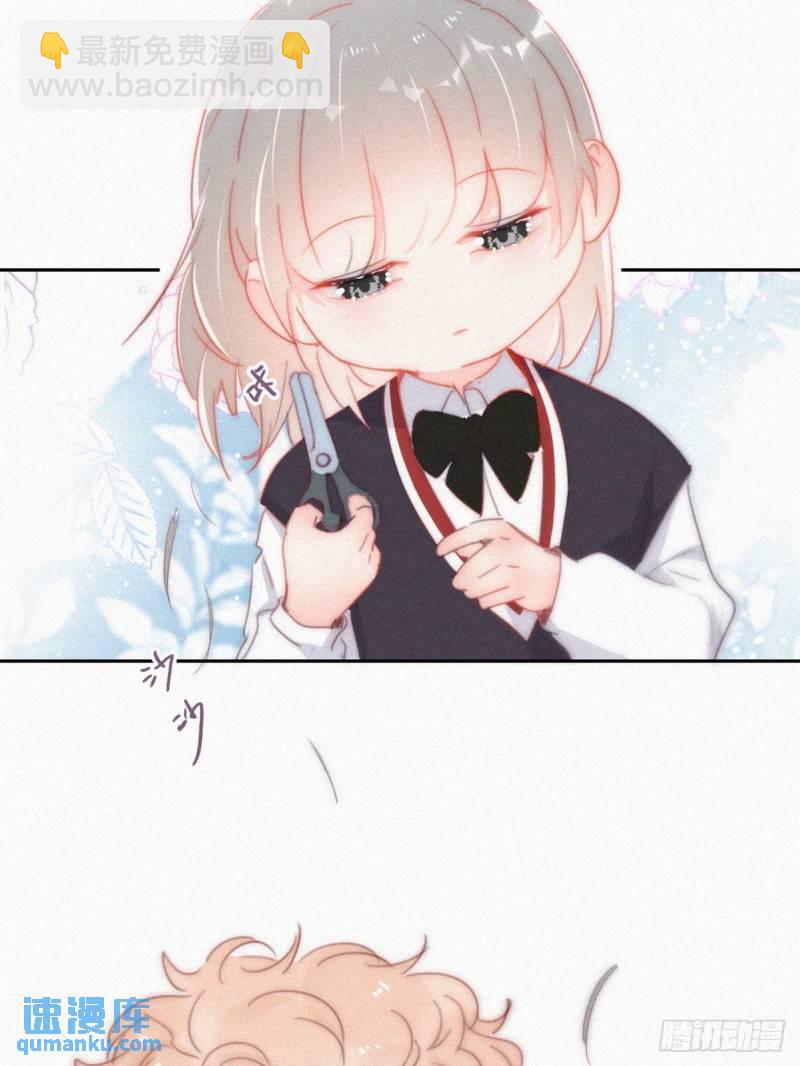 番外篇 心动了(1/2)-第271话