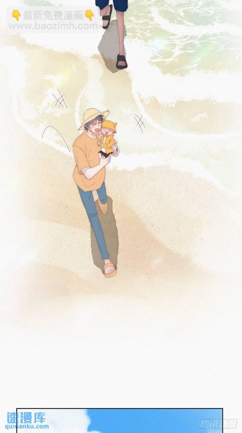 第二季 第39话 出海游玩(1/2)-第273话