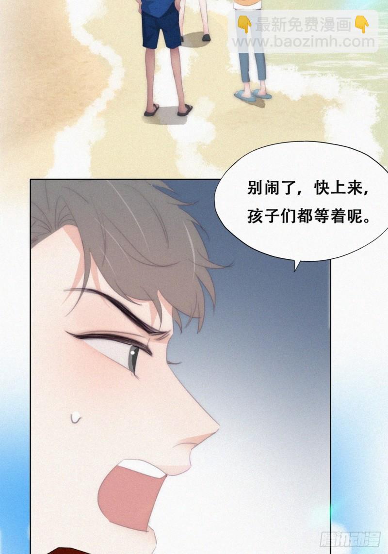 第二季 第39话 出海游玩(1/2)-第273话
