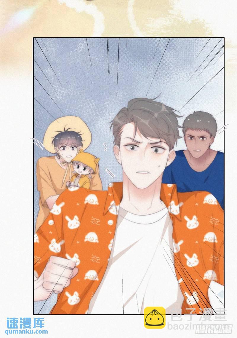 第二季 第39话 出海游玩(1/2)-第273话