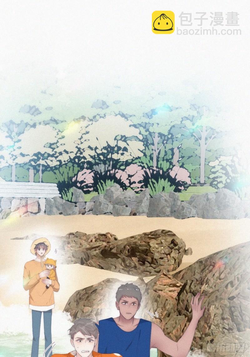 第二季 第39话 出海游玩(1/2)-第273话