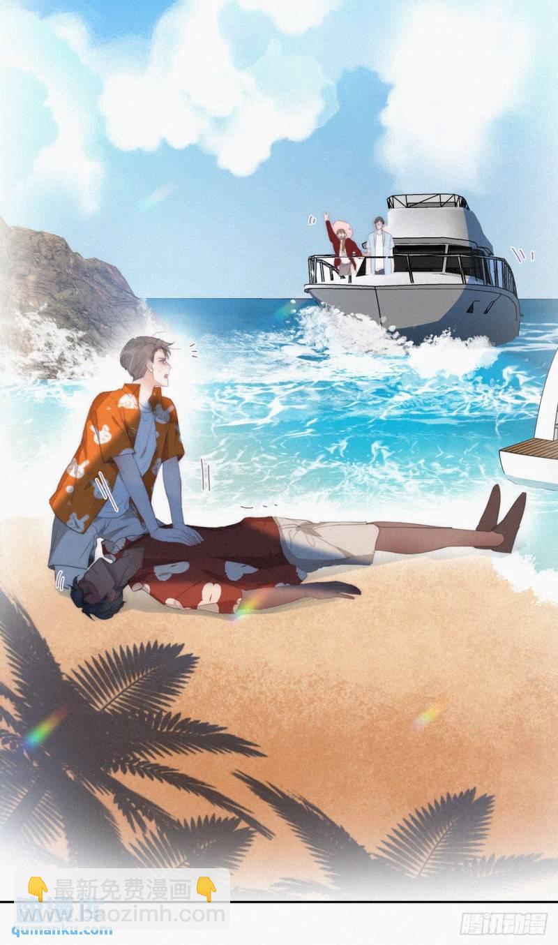 第二季 第39话 出海游玩(1/2)-第273话