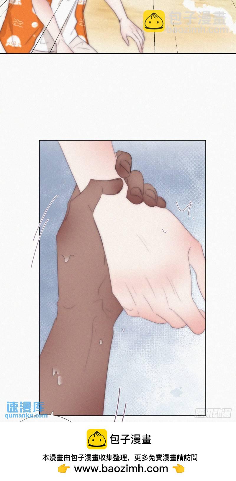 第二季 第39话 出海游玩(1/2)-第273话