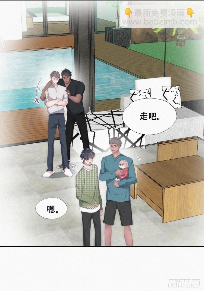 第二季 第39话 出海游玩(1/2)-第273话