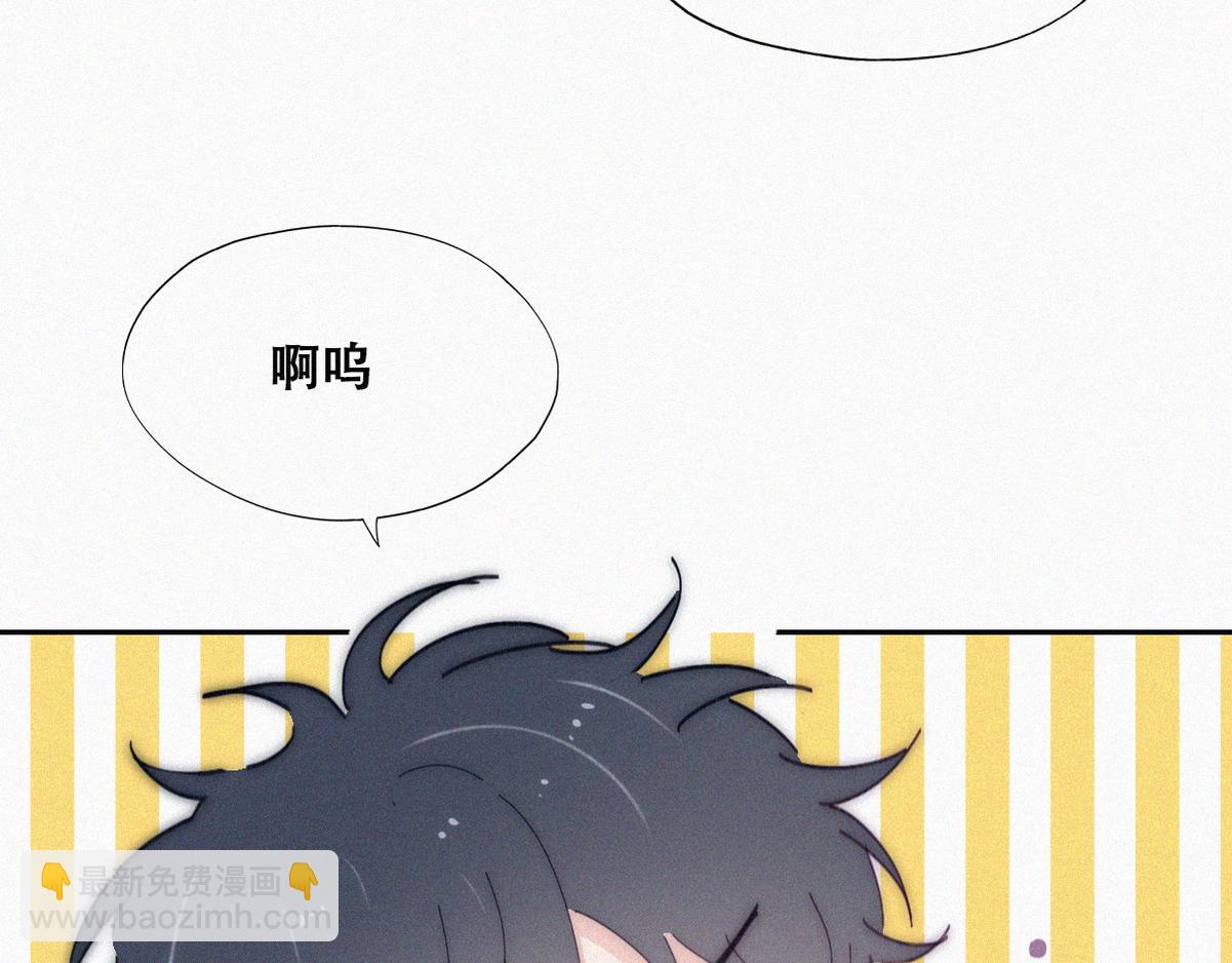 【养娃小剧场】窝窝要减肥-第205话