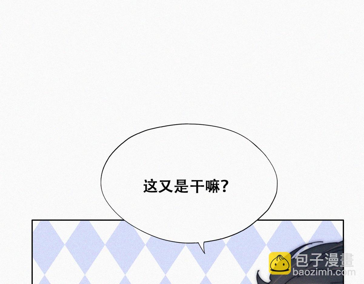 【养娃小剧场】窝窝要减肥-第205话