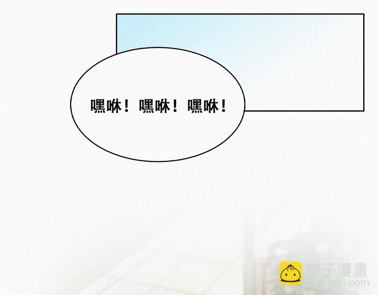 【养娃小剧场】窝窝要减肥-第205话