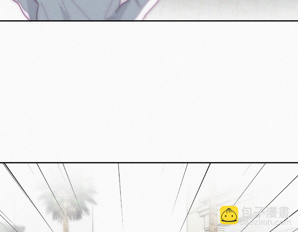 【养娃小剧场】窝窝要减肥-第205话