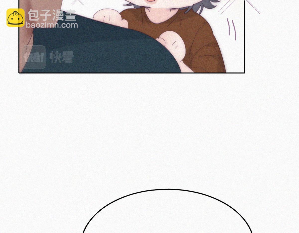 【养娃小剧场】窝窝要减肥-第205话