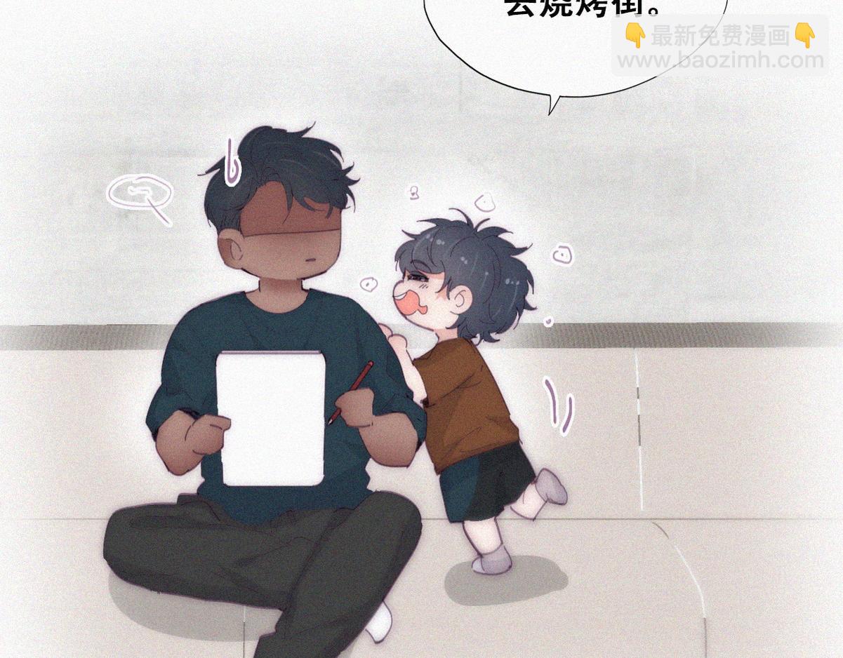 【养娃小剧场】窝窝要减肥-第205话