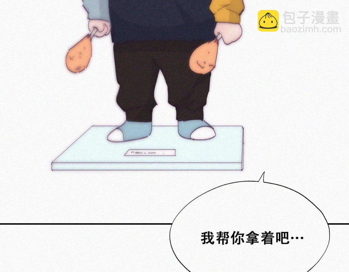 【养娃小剧场】窝窝要减肥-第205话