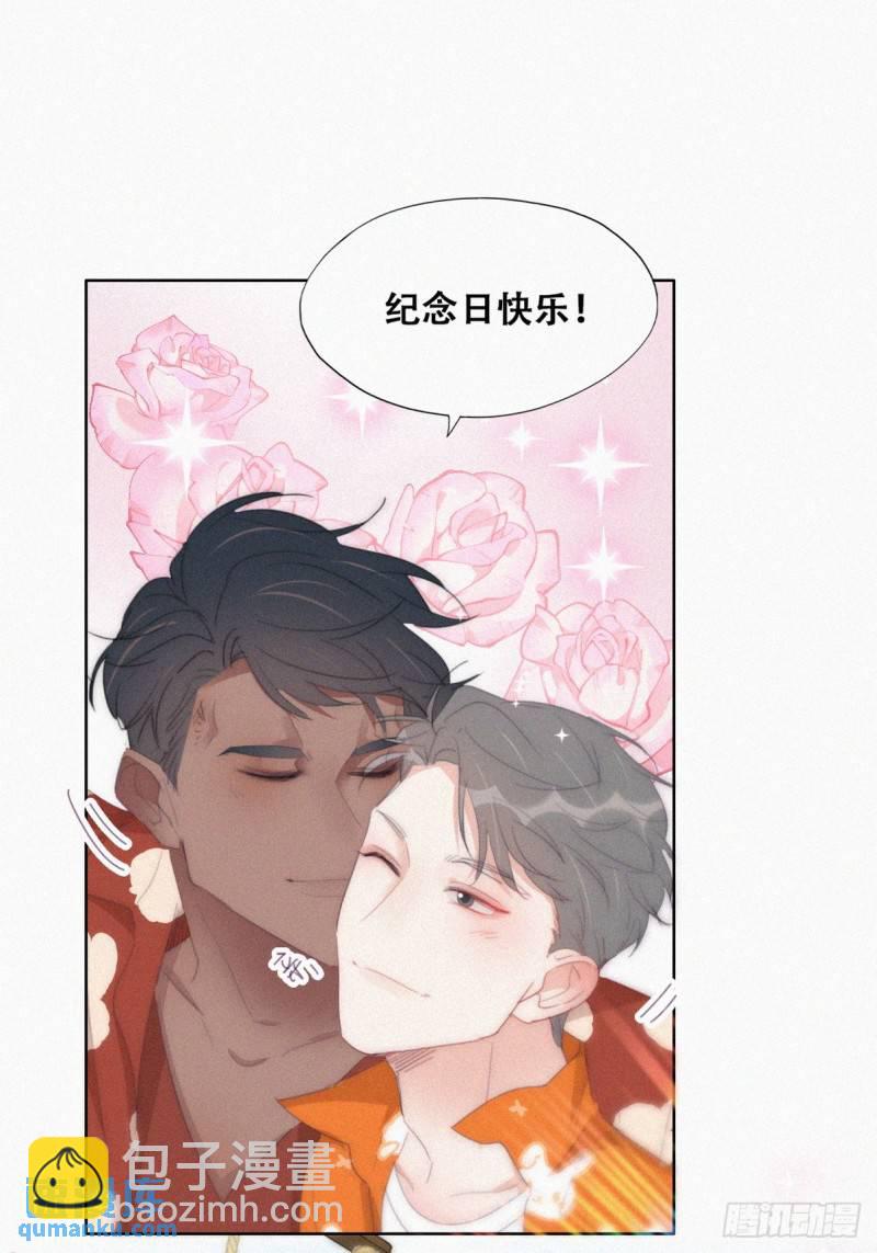 第二季 第41话 追来的小黑(1/2)-第275话