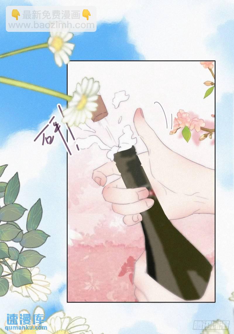 第二季 第41话 追来的小黑(1/2)-第275话