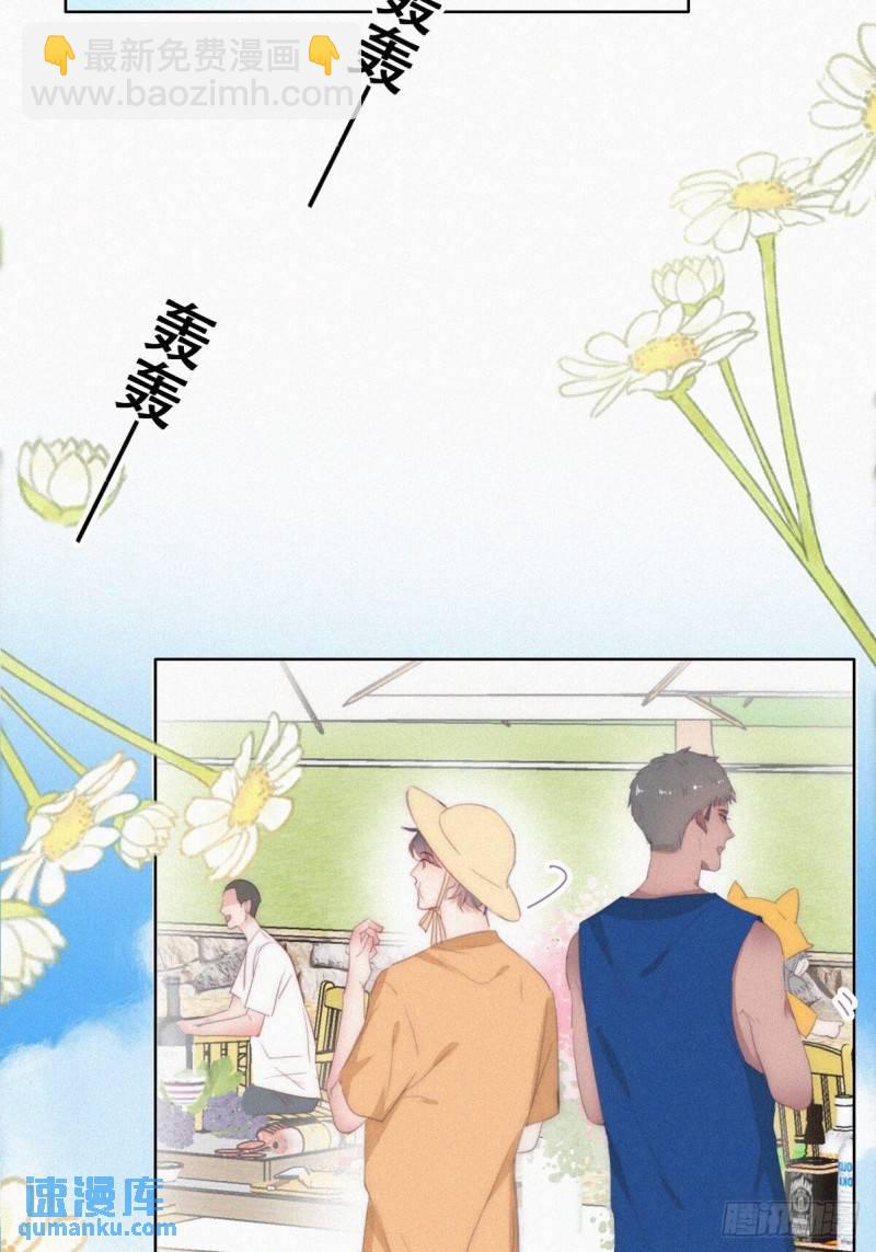 第二季 第41话 追来的小黑(1/2)-第275话