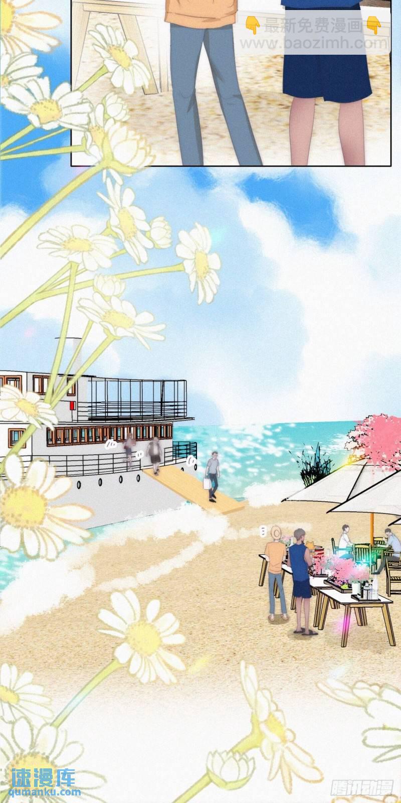 第二季 第41话 追来的小黑(1/2)-第275话