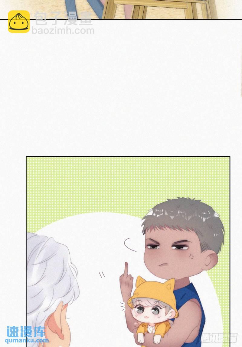 第二季 第41话 追来的小黑(1/2)-第275话