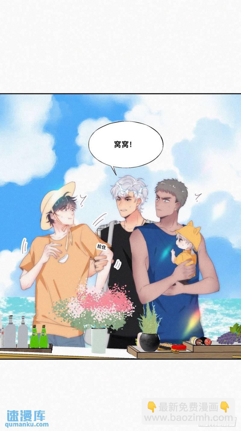 第二季 第41话 追来的小黑(1/2)-第275话
