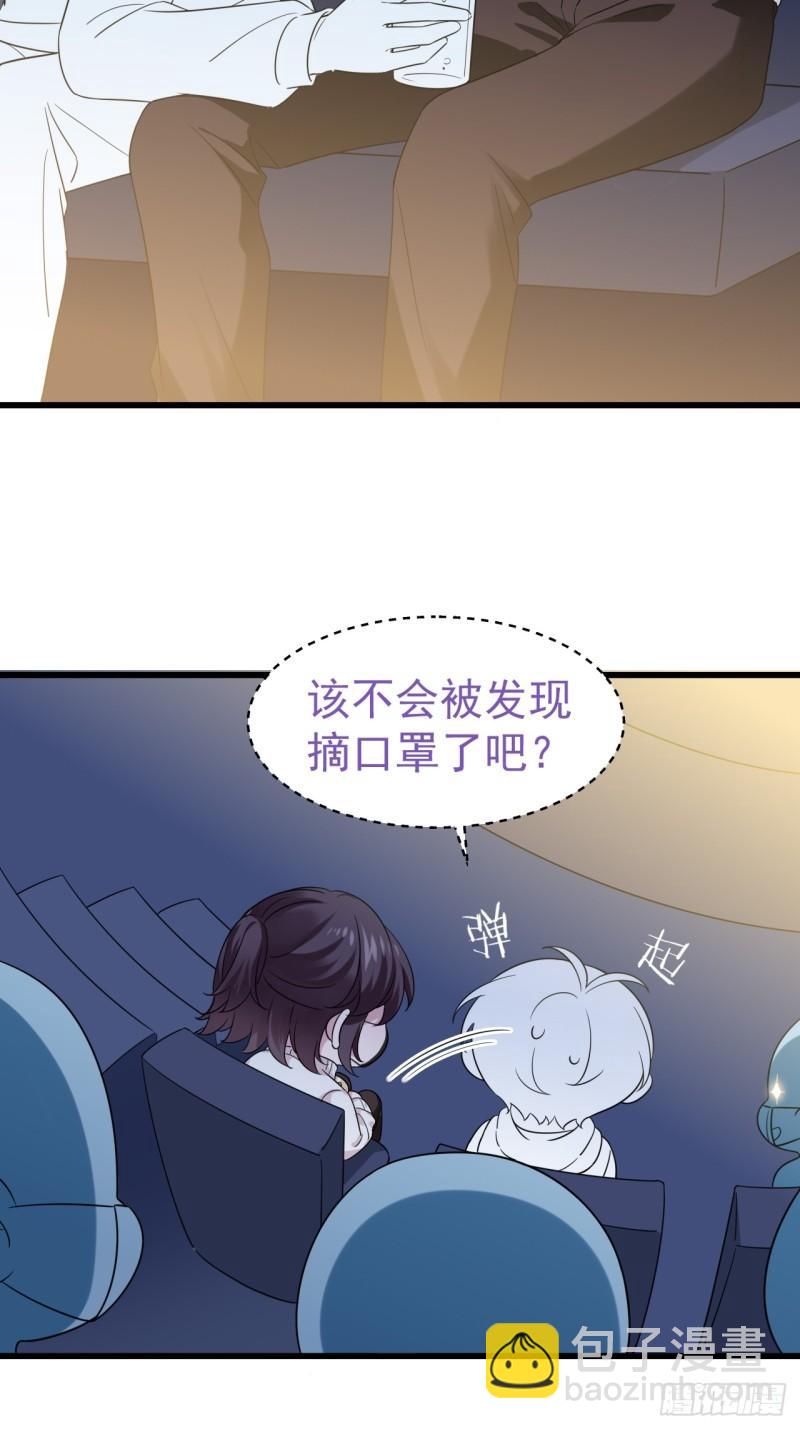第二季 第41话 追来的小黑(1/2)-第275话