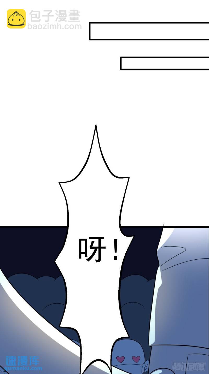 第二季 第41话 追来的小黑(1/2)-第275话