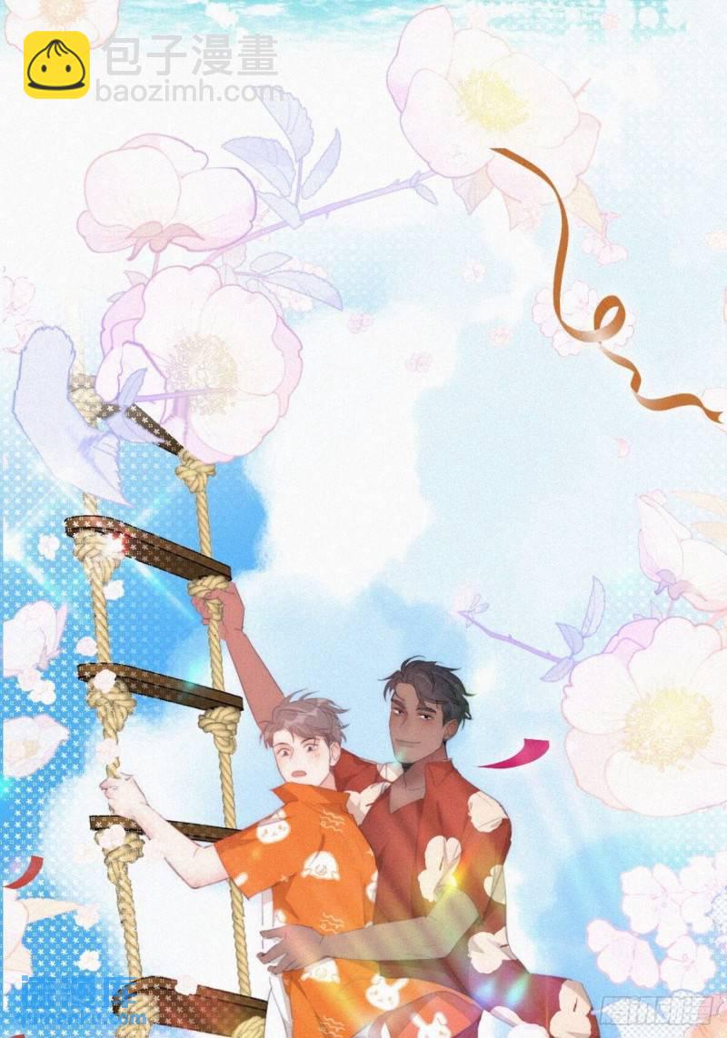 第二季 第41话 追来的小黑(1/2)-第275话