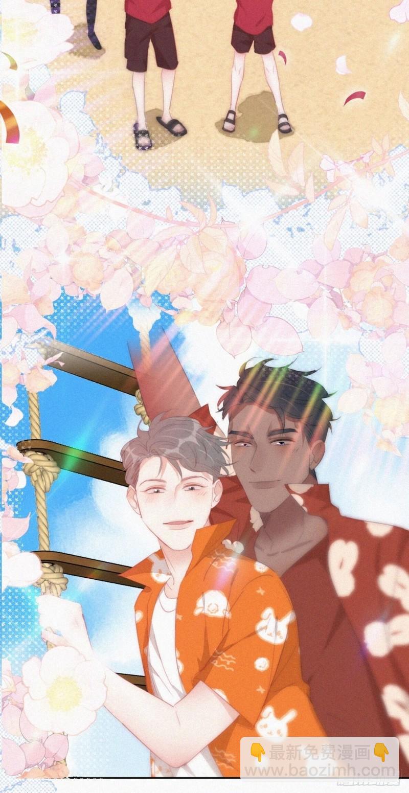 第二季 第41话 追来的小黑(1/2)-第275话