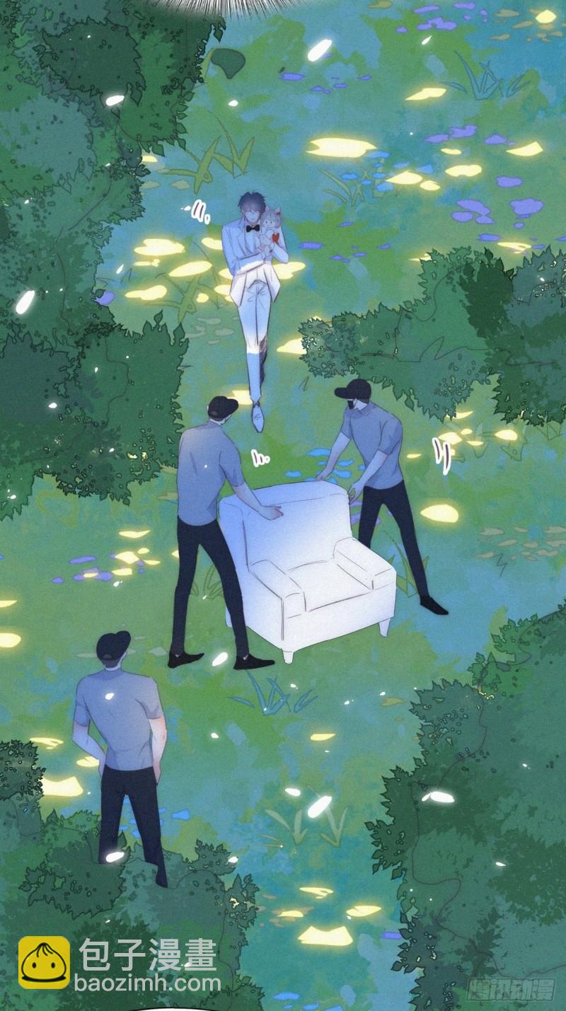第二季 第44话 承认身份(1/2)-第277话