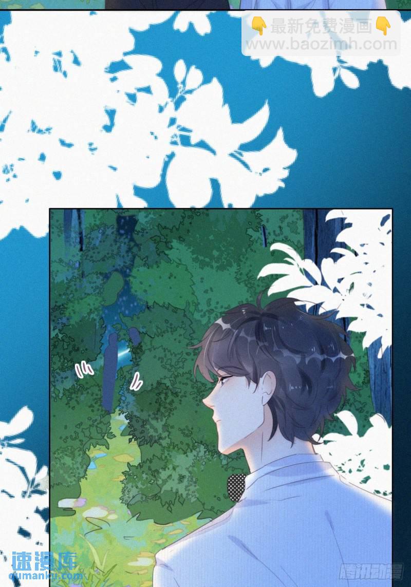 第二季 第44话 承认身份(1/2)-第277话