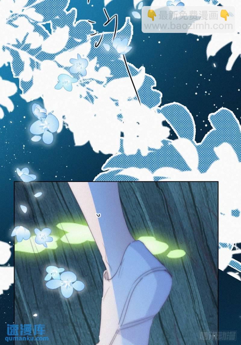 第二季 第44话 承认身份(1/2)-第277话