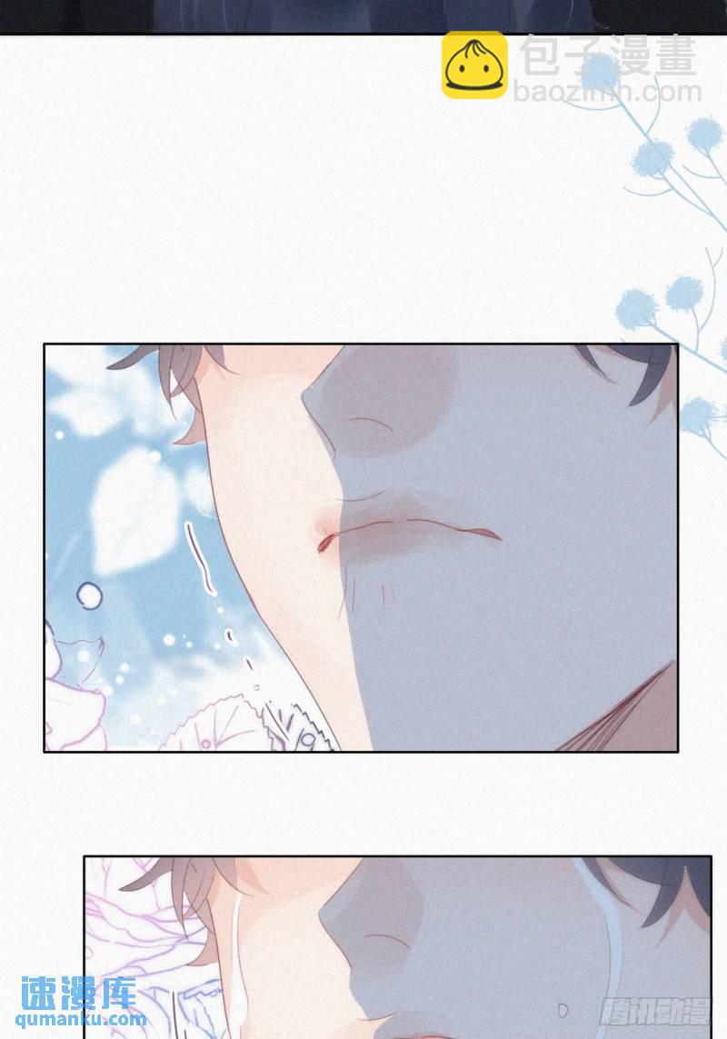 第二季 第44话 承认身份(1/2)-第277话