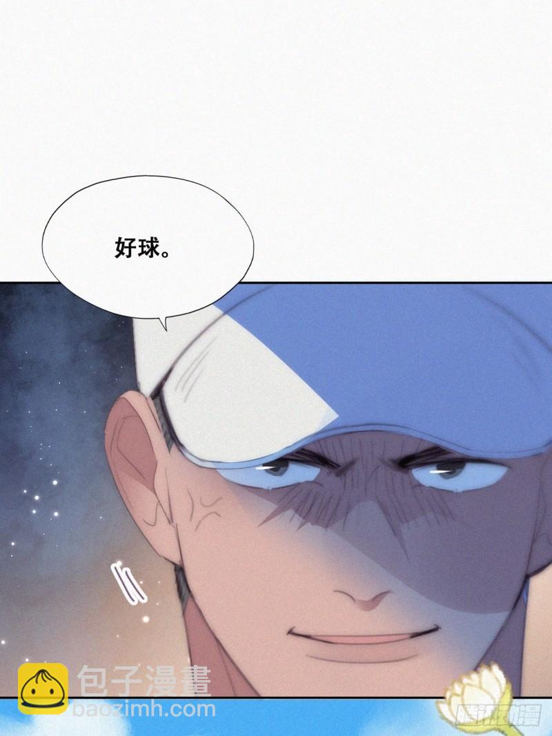 第二季 第46话 豆丁的冤家(1/2)-第279话
