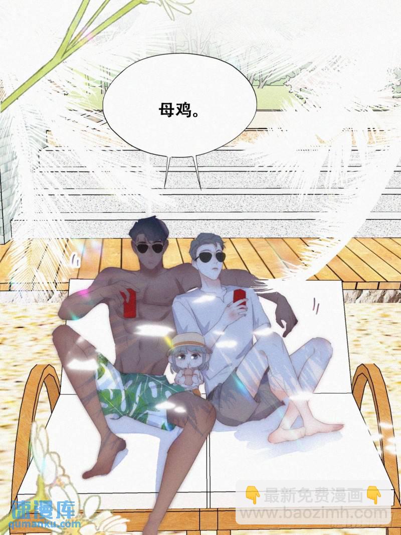 第二季 第46话 豆丁的冤家(1/2)-第279话