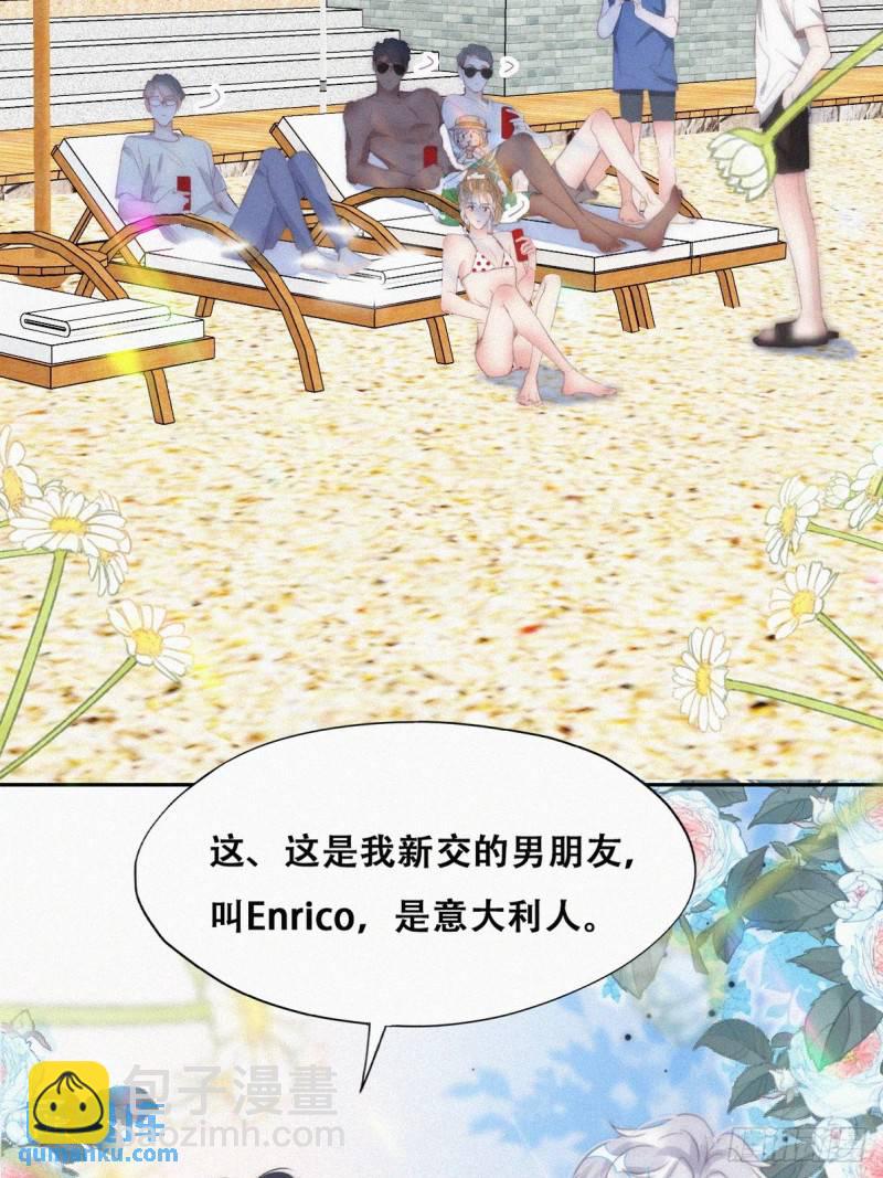 第二季 第46话 豆丁的冤家(1/2)-第279话