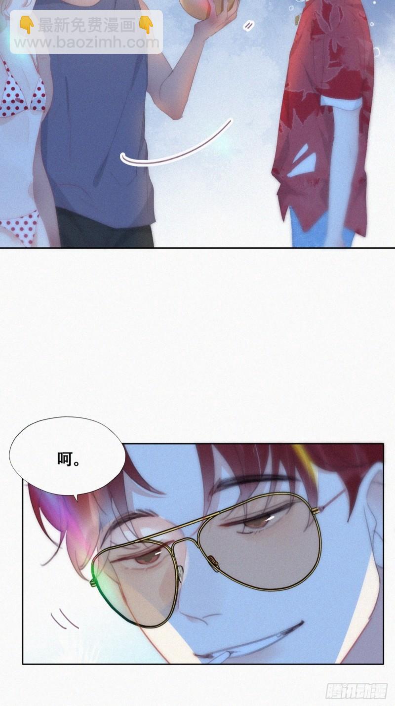 第二季 第46话 豆丁的冤家(1/2)-第279话