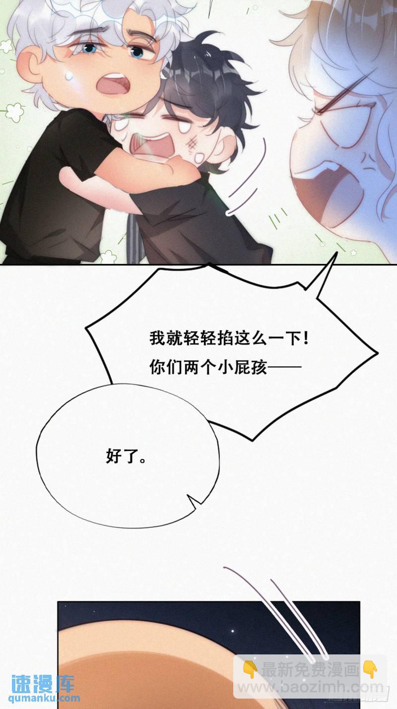 第二季 第46话 豆丁的冤家(1/2)-第279话