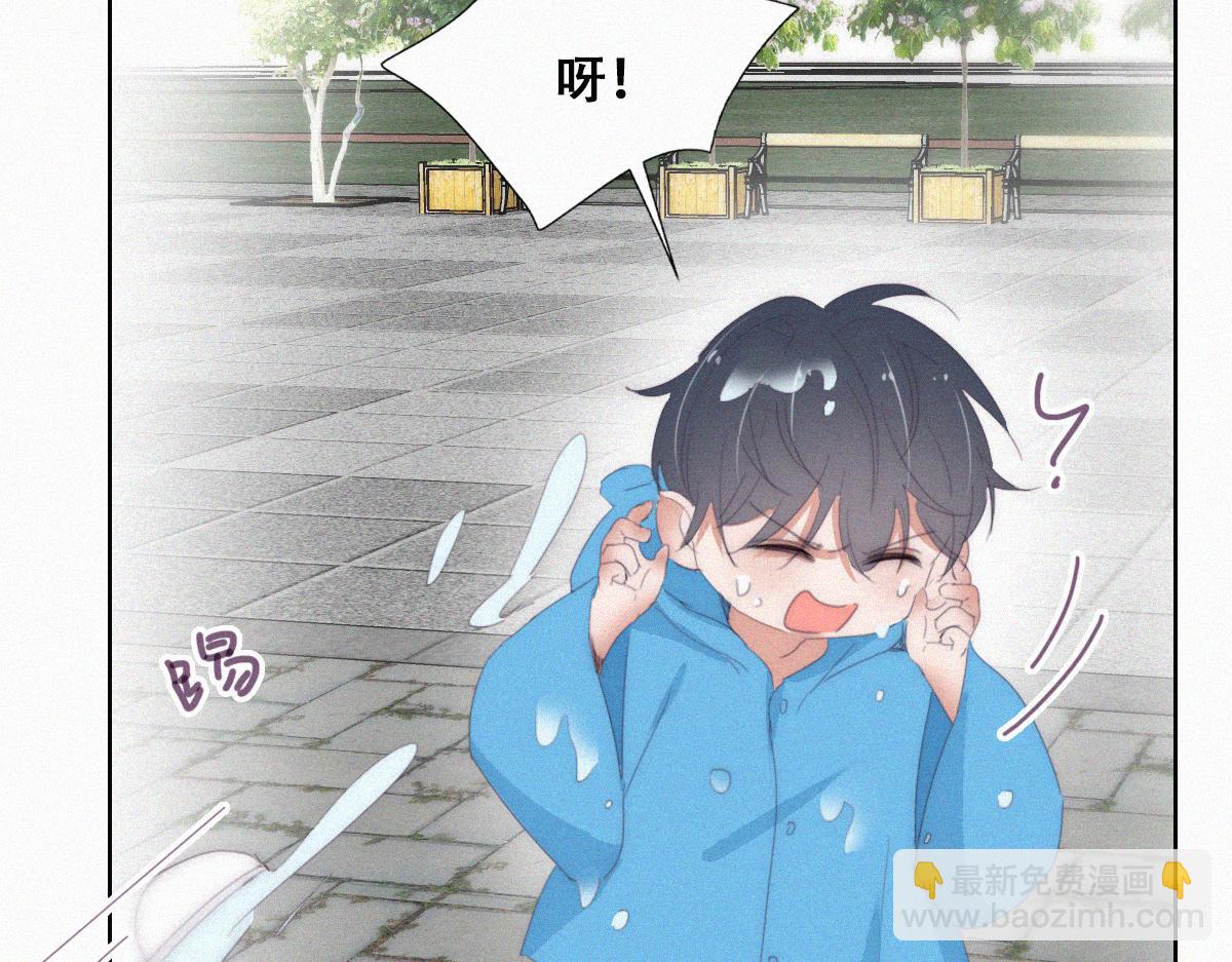 【养娃小剧场】下雨天玩水-第207话