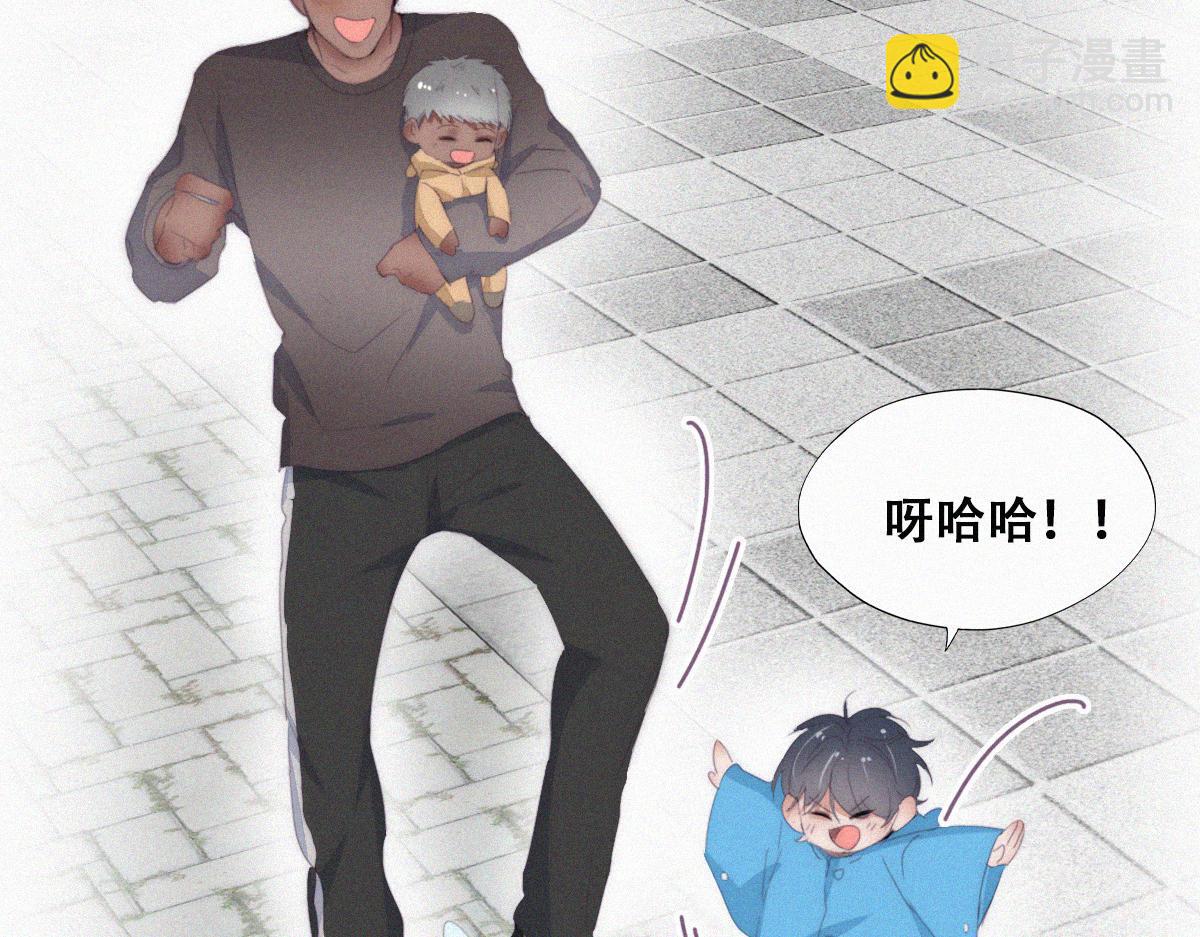 【养娃小剧场】下雨天玩水-第207话