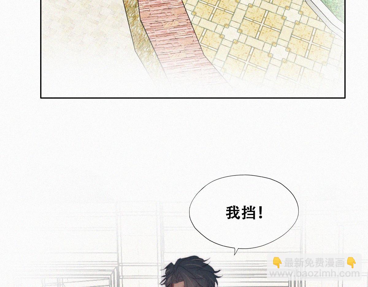 【养娃小剧场】下雨天玩水-第207话