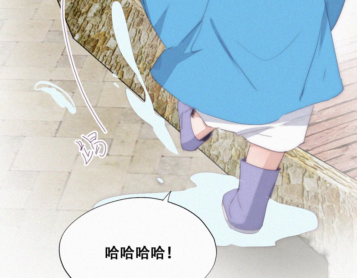 【养娃小剧场】下雨天玩水-第207话