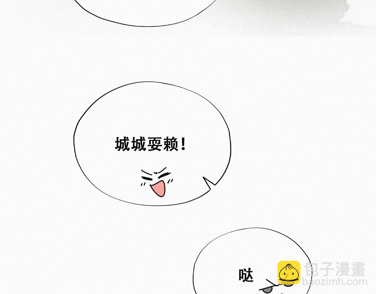 【养娃小剧场】下雨天玩水-第207话