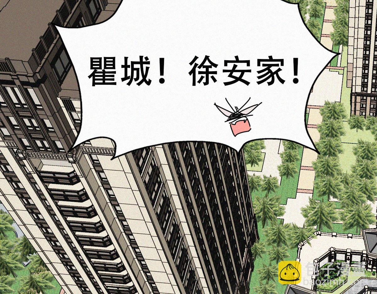【养娃小剧场】下雨天玩水-第207话