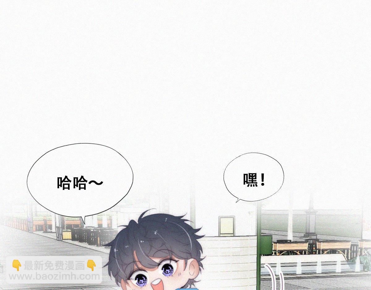 【养娃小剧场】下雨天玩水-第207话