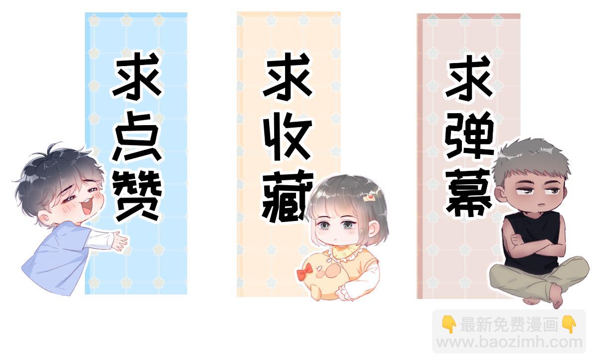 【养娃小剧场】下雨天玩水-第207话