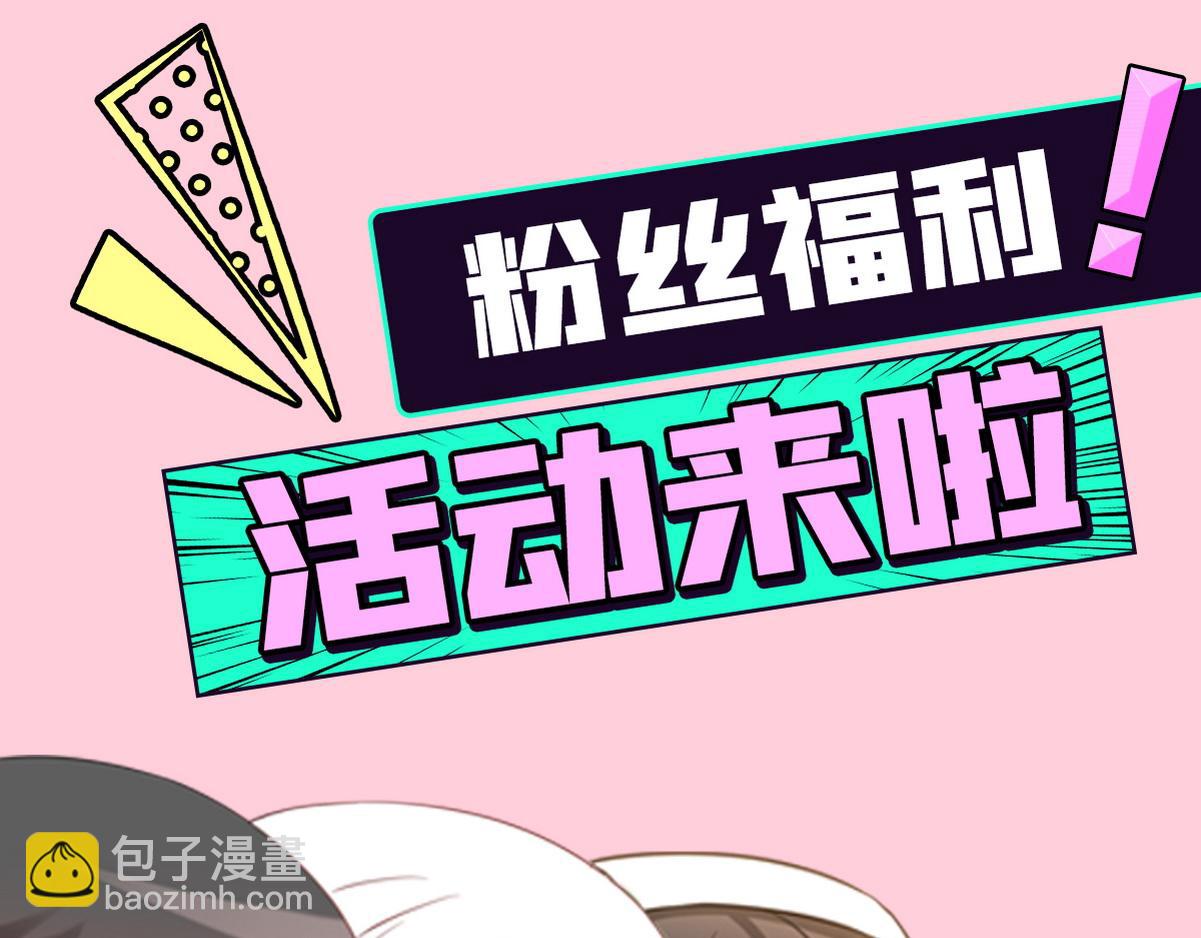 【养娃小剧场】下雨天玩水-第207话