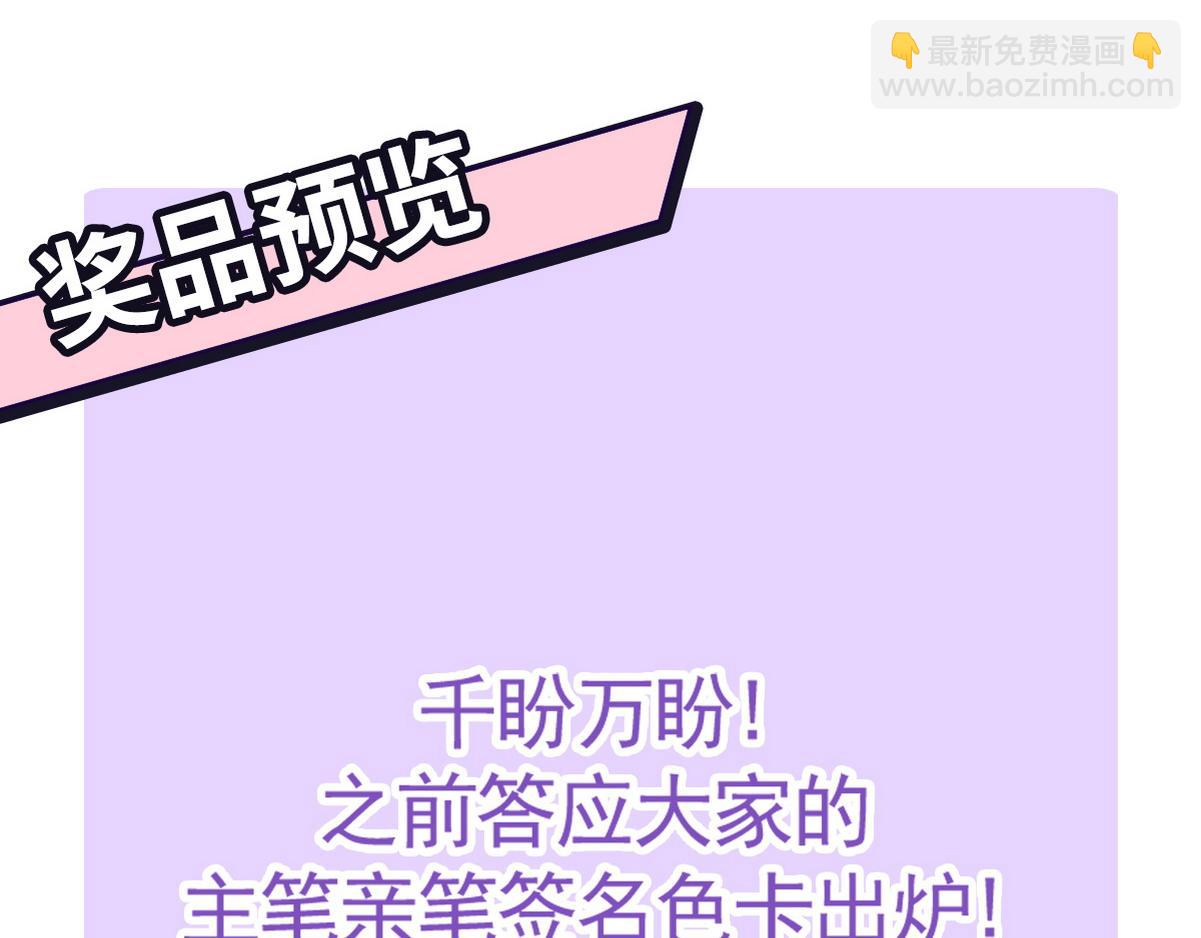 【养娃小剧场】下雨天玩水-第207话